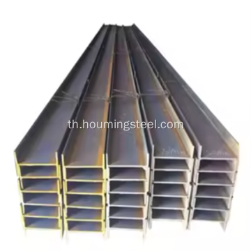 ASTM ราคาถูก A36 I BEAM Steel HOT ROLLED